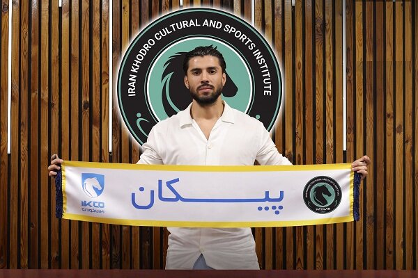 فراز امامعلی شاگرد دقیقی در پیکان شد
