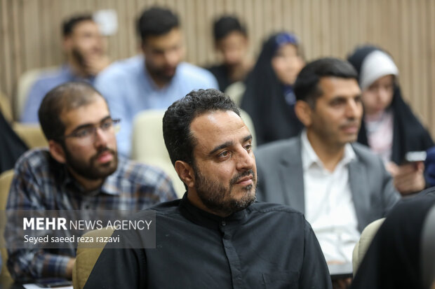 رویداد تجربه نگاری سامان دهی سرمایه انسانی در بخش عمومی
