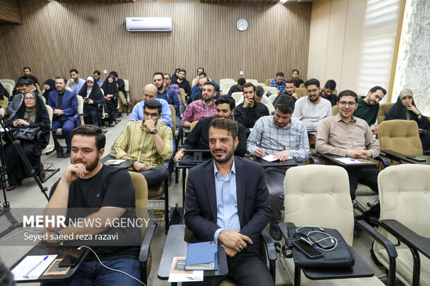 رویداد تجربه نگاری سامان دهی سرمایه انسانی در بخش عمومی