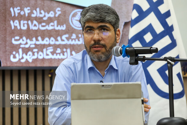 رویداد تجربه نگاری سامان دهی سرمایه انسانی در بخش عمومی