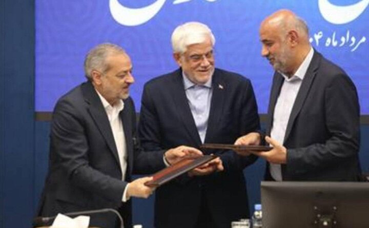 انعقاد تفاهم‌نامه سلامت اجتماعی میان وزارت رفاه و آموزش و پرورش