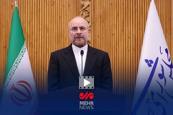 قالیباف: انسجام ملی مهمترین دستاورد ما در جنگ ۱۲ روزه بود قالیباف: انسجام ملی مهمترین دستاورد ما در جنگ ۱۲ روزه بود