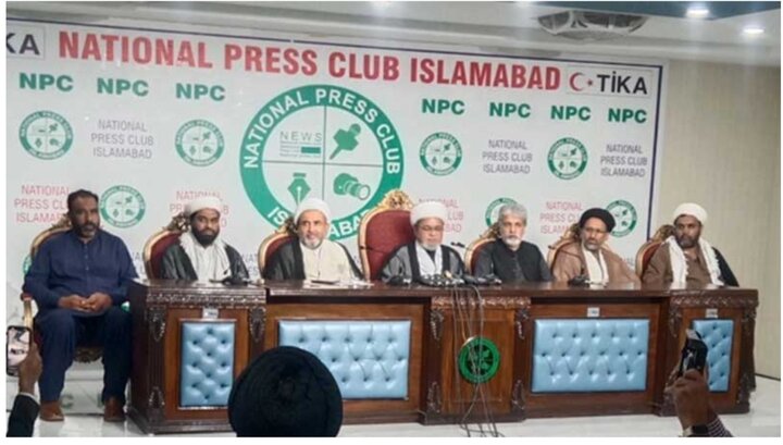 زائرین کے سفر پر پابندی قابل قبول نہیں شیعہ علماء کونسل پاکستان، حکومت کو 24 گھنٹے کی مہلت