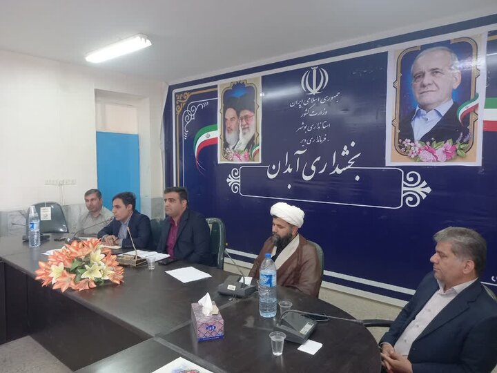 تأمین اعتبار برای رفع مشکلات آب در آبدان تأمین اعتبار برای رفع مشکلات آب در آبدان