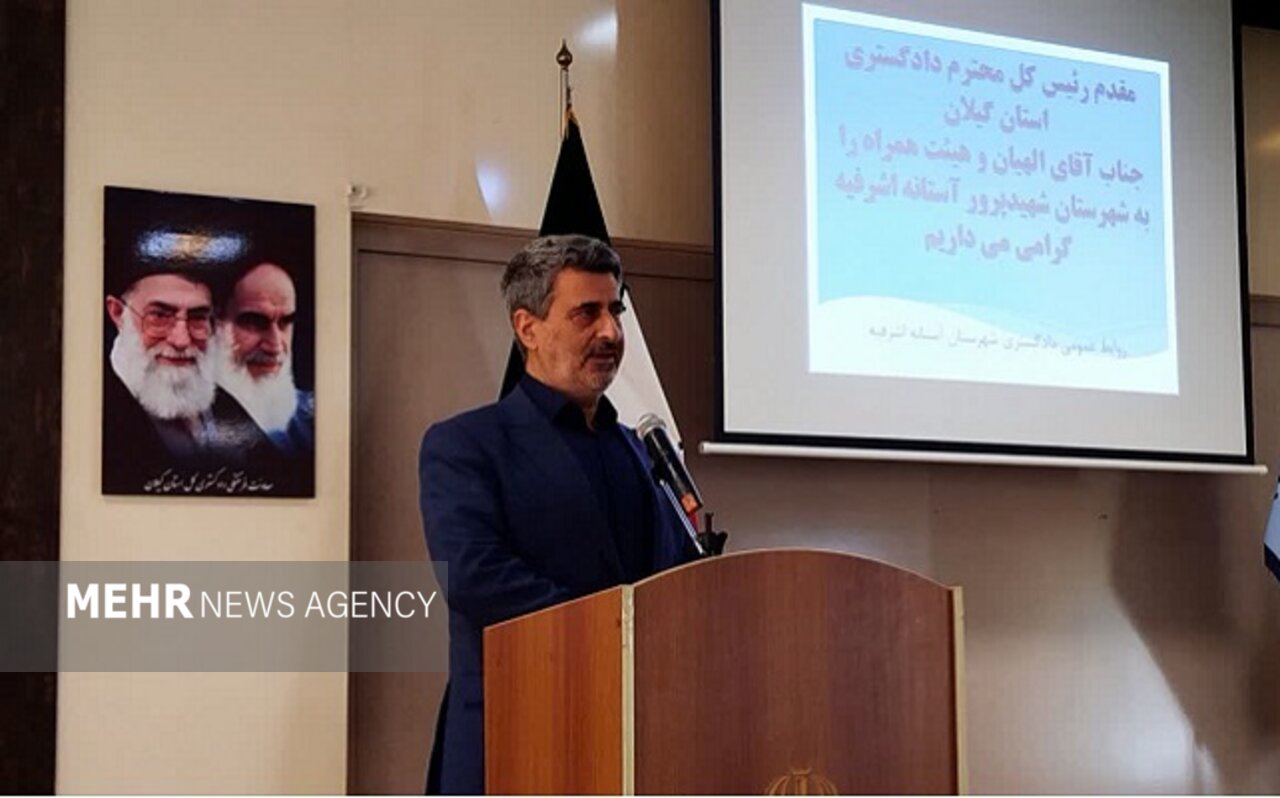 قضاوت مسئولیتی مقدس در مسیر احقاق حق و تحقق عدالت است