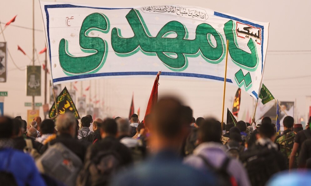 الهيات،قم،دانشگاه،عنوان،مجتهد