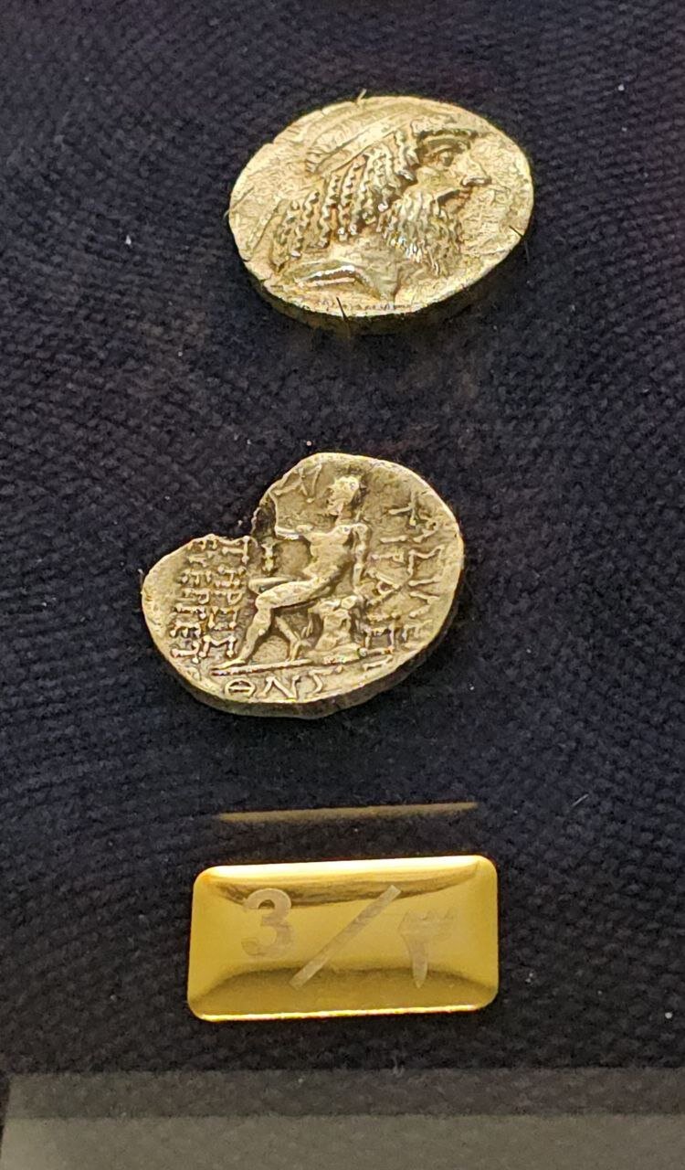 یک موزه پر از «پول»!