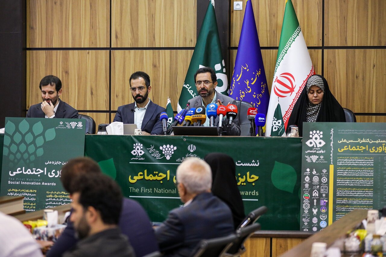  به میدان آمدن فناوری‌های نرم برای حل مسائل اجتماعی