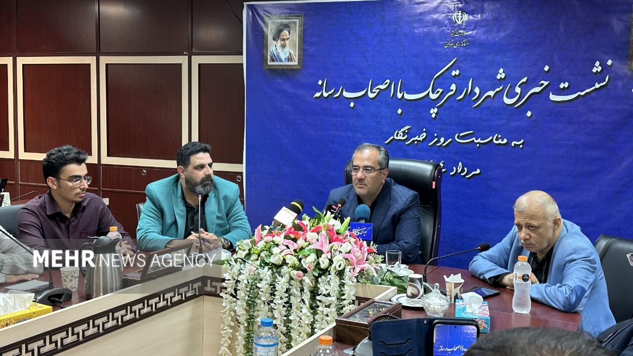 ۹۸ درصد از فضای سبز قرچک با آب غیر شرب آبیاری میشود