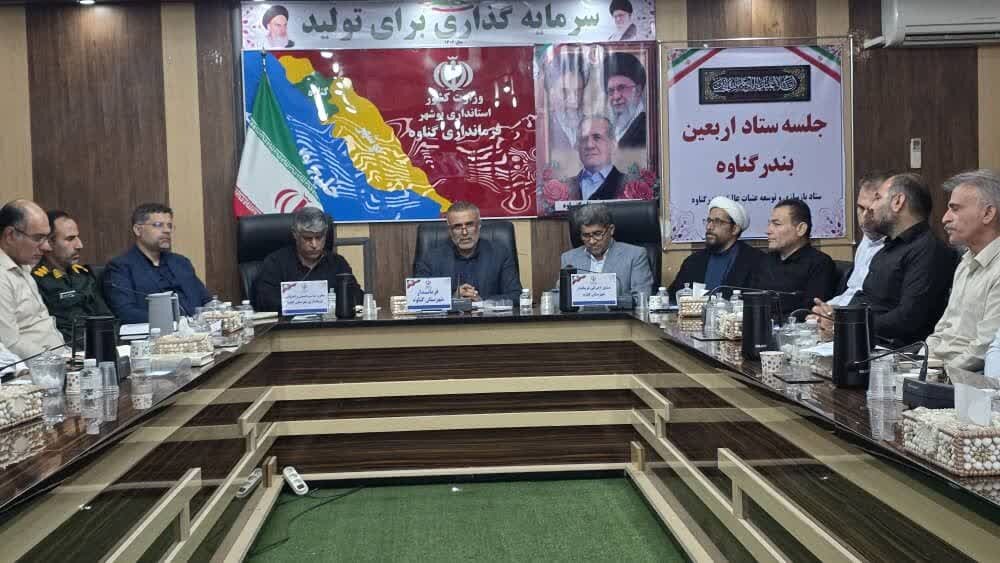 همایش اربعین حسینی باشکوه هرچه تمام‌تر برگزار شود