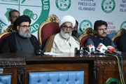 زائرین کیلئے چہلم امام حسین پر زمینی رستوں پر پابندی کے خلاف ایم ڈبلیوایم کا ملک گیر احتجاج کا اعلان