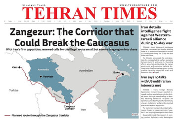 Front pages of Iran's English dailies on July 29