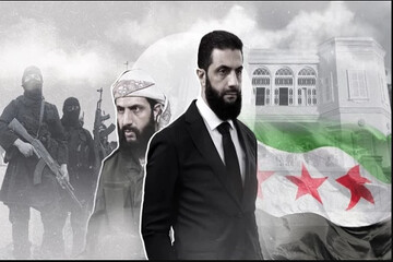 الجولاني؛ خنجر خفيّ للاستكبار في جسد المقاومة
