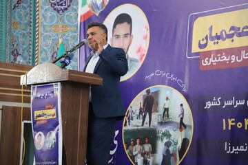 ضرورت شناخت ظرفیت‌های داخلی و نسل جوان