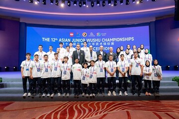 İran genç wushu takımı Asya şampiyonu oldu: Sanda’da büyük başarı
