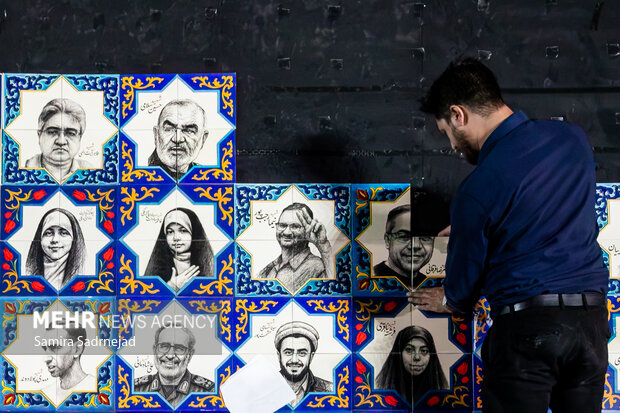 رویداد «محرم شهر» در میدان آزادی تهران