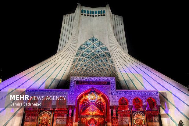 رویداد «محرم شهر» در میدان آزادی تهران