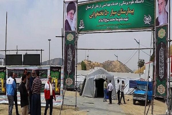باشماق آماده میزبانی؛ بیمارستان صحرایی مهیای خدمت به زائران اربعین
