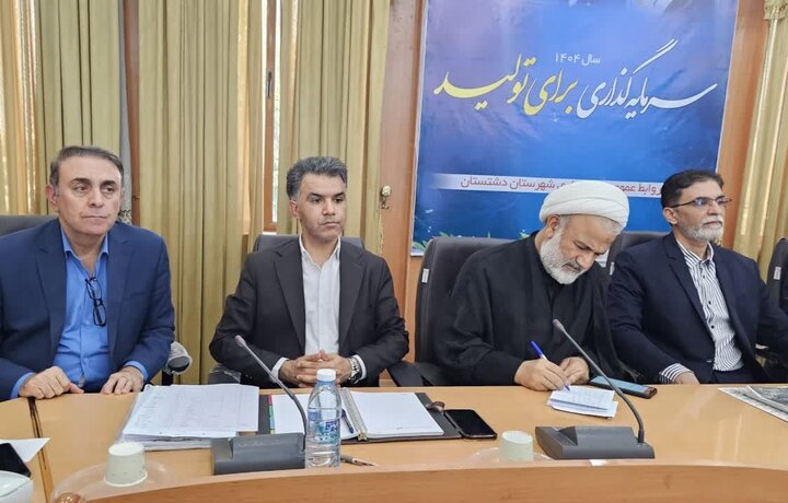 زیرساختهای فرهنگی و مذهبی در دشتستان تقویت شود