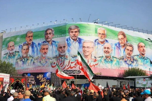 بررسی نامگذاری معابر تهران به نام شهدای جنگ 12 روزه