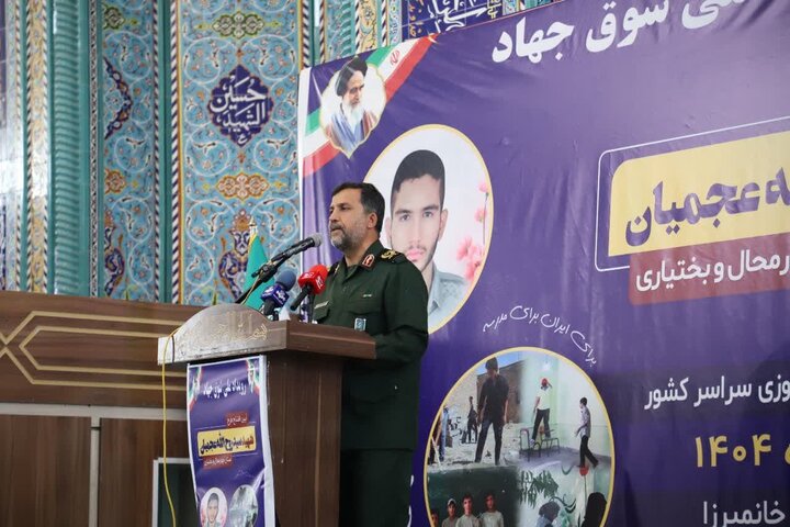 جانفشانی و فداکاری در راه کشور رسالت دانشآموزان است