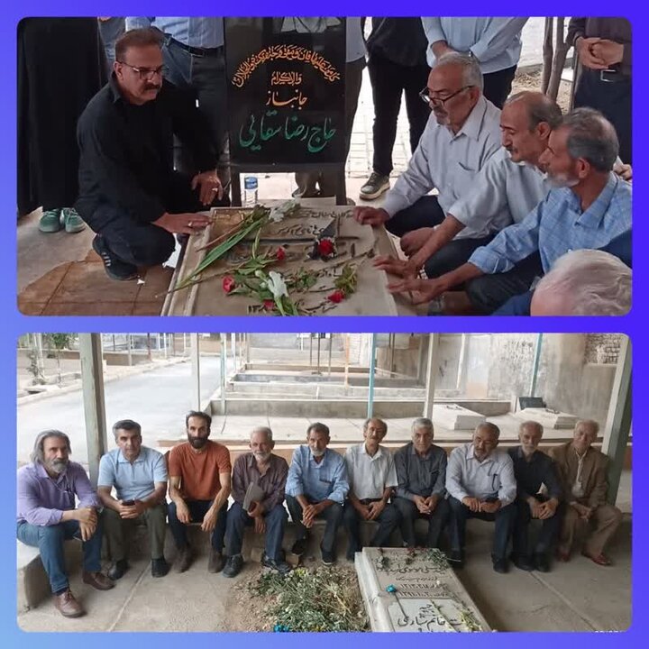 آئین گلباران مزار استاد «رضا سقایی» برگزار شد