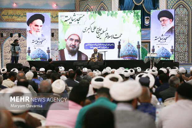 همایش «مسجد شایسته» در بجنورد