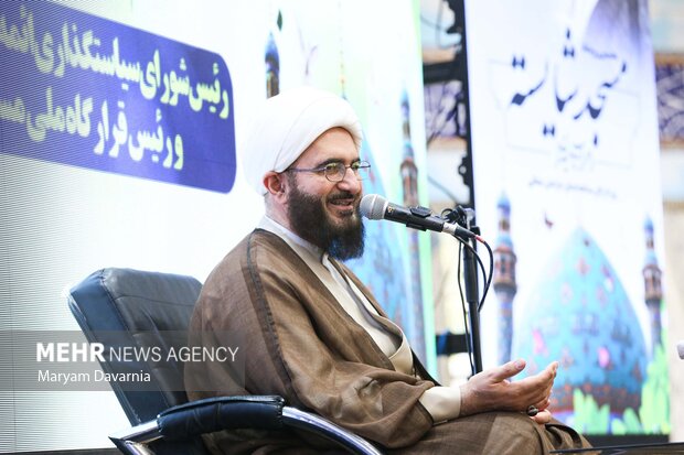 همایش «مسجد شایسته» در بجنورد