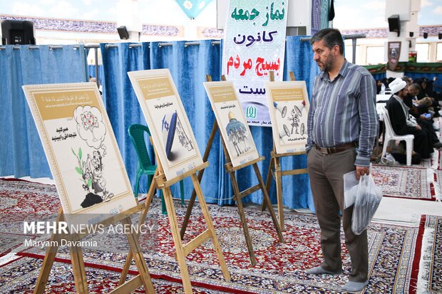 همایش «مسجد شایسته» در بجنورد