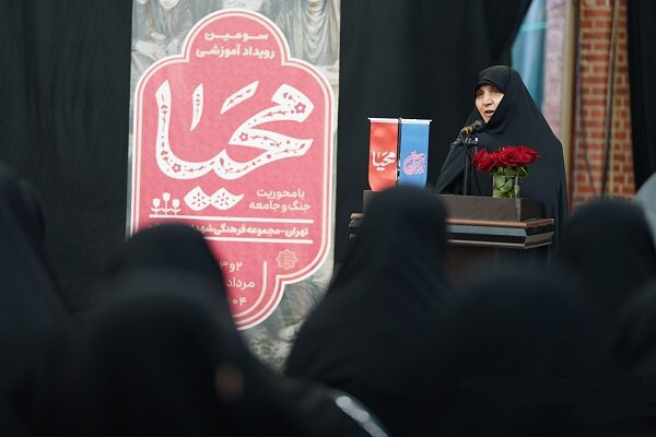 رویداد «محیا»؛ بازخوانی نقش زنان در مواجهه با جنگ ترکیبی