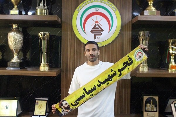 هافبک پرسپولیس راهی فجرسپاسی شد