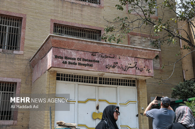 بازدید اصحاب رسانه از زندان اوین 40
