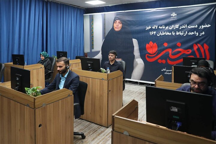 از خون لاله‌های وطن تا رویش همدلی در «لاله خیز»