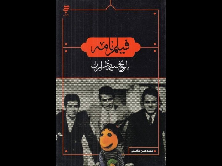 جنگ 12 روزه ایدههای سینمایی زیادی دارد