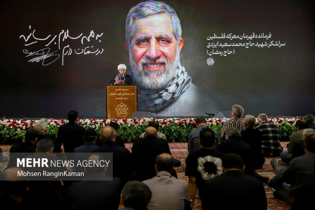 مراسم چهلمین روز شهادت سردار شهید محمدسعید ایزدی 23