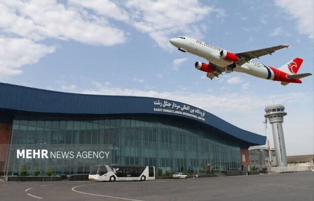 عزتی: پروازهای فرودگاه رشت در موعد مقرر انجام می‌شود