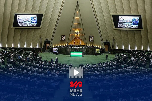 مخالفت کمیسیون امنیت ملی با سفر هیات فنی آژانس به ایران
