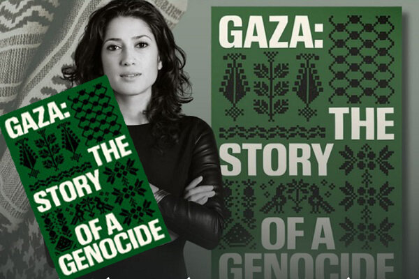 غزه،كتاب،بوتو،فاطمه،فلسطين،داستان،Books،هبه،سونيا،ابو،ندا،فق ...