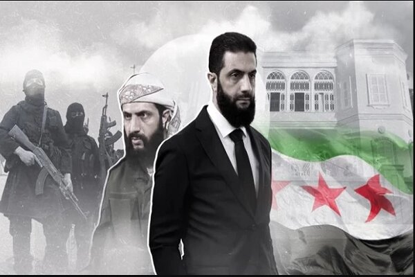 از ادلب تا منهتن؛ تغییر چهره تروریست محبوب غرب