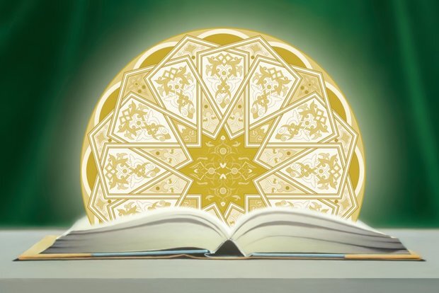 علم،دين،پيشرفت،توضيح،انسان،پاسخ،جهان،غايت،ركن،آگاهي،تعريف،هد ...