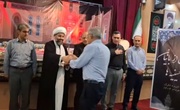 تجلیل از بانیان حسینیه‌های خارگ