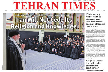 Front pages of Iran's English dailies on July 30