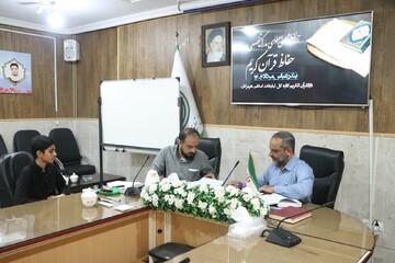 آزمون شفاهی اعطای مدرک تخصصی به حفاظ قرآن کریم در هرمزگان برگزار شد