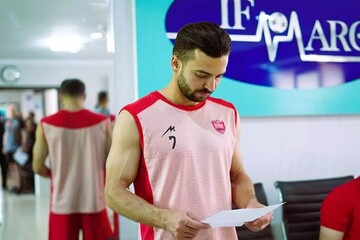 زمان حضور پرسپولیسی ها در ایفمارک مشخص شد
