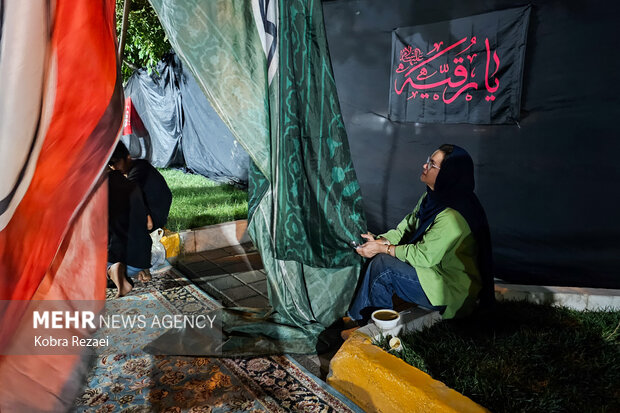 سفره حضرت رقیه (س) در مشهد