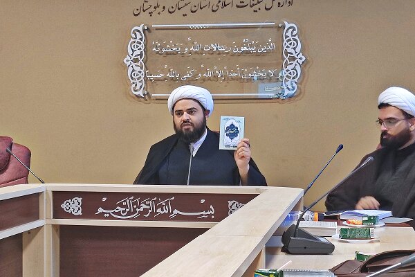 هر خانه یک سنگر تبیین؛ الگویی موفق در برابر تحریفات دشمن است
