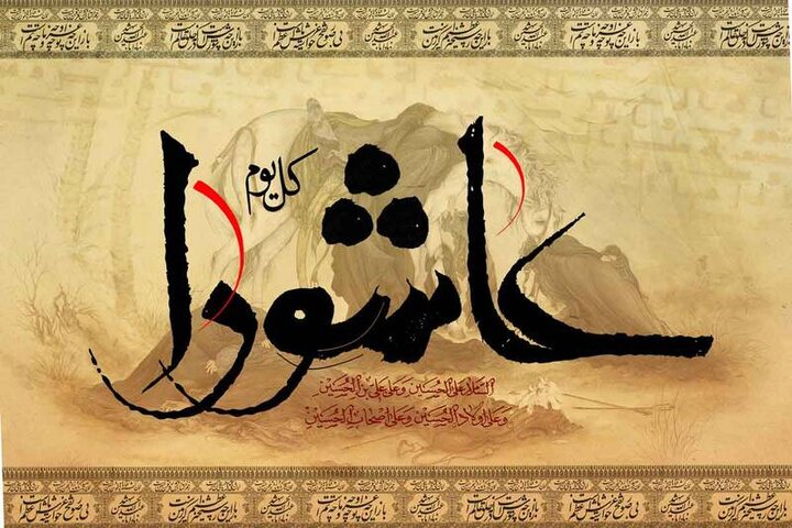 ادبیات عاشورایی از چین تا شرق اروپا؛ قرن ششم و نخستین مدح‌های غلوآمیز