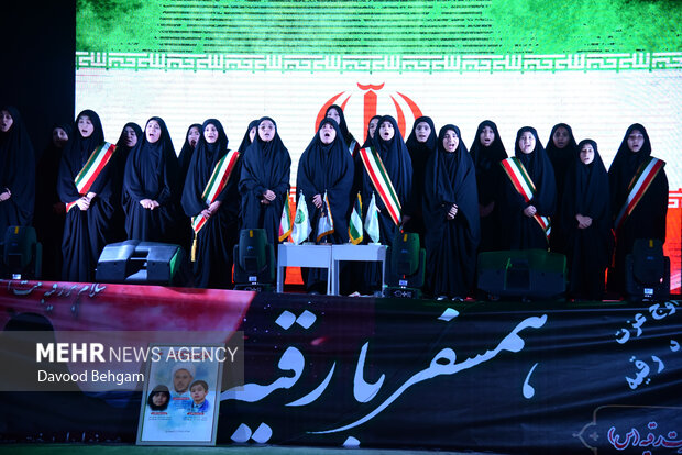 مراسم سوگواری «همسفر با رقیه (س)» در مشهد