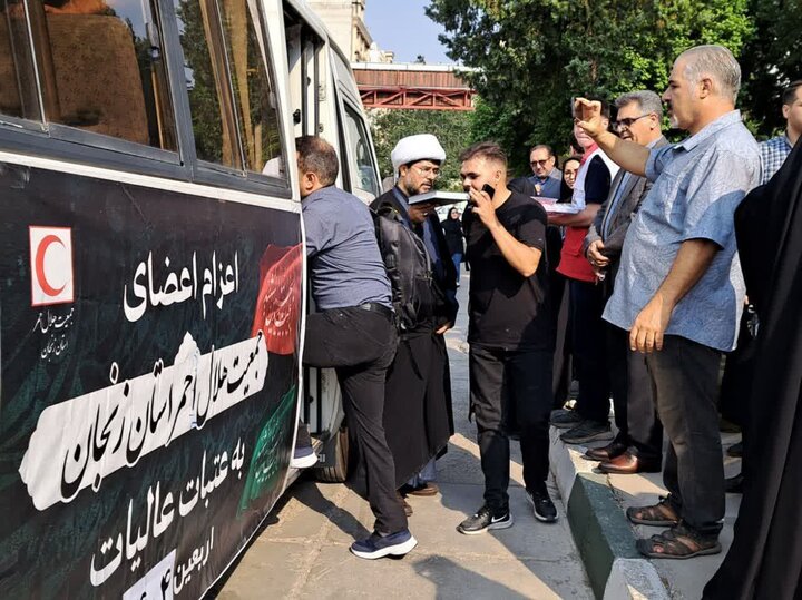 اعزام تیم درمانی هلالاحمر زنجان به کربلا جهت ارائه خدمات به زائران