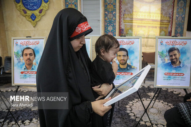 مراسم بزرگداشت اربعین شهدای اقتدار در مشهد